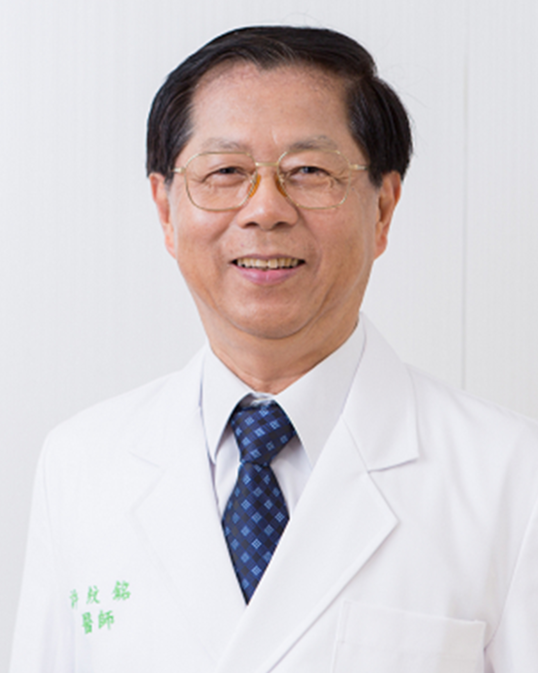 許紋銘 理事長